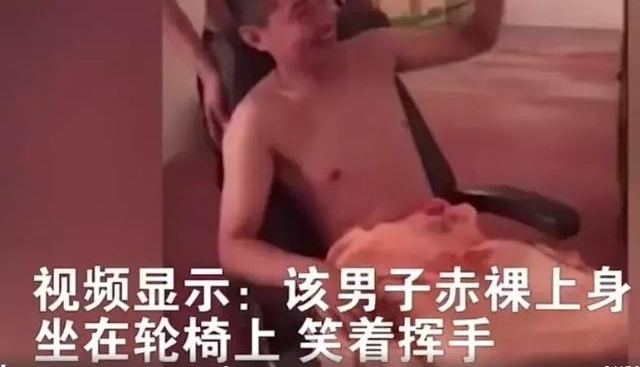 �����ż�����ƽ��ɽһ����11��ע���Ȯ���� ����ͬһ����ҧ�ˡ���