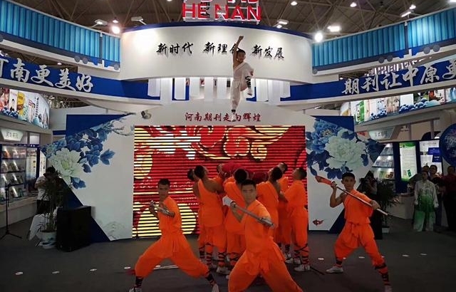 �ڿ�����������á���������й����人����������Ϲ�¡�ؿ���