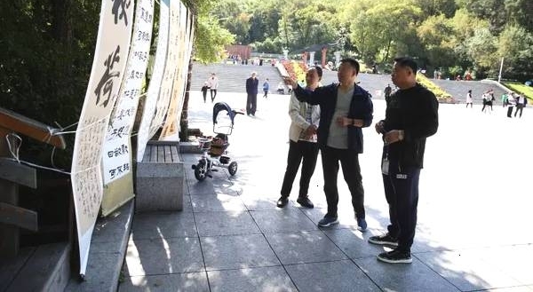 改革开放四十周年——吉林“龙潭山书画院”成立