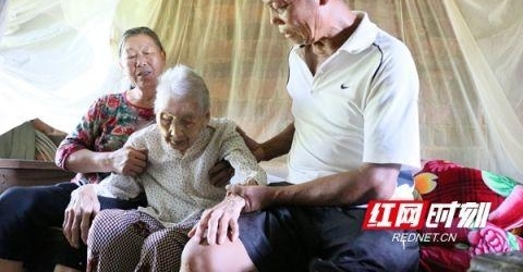 ����Т�� ��������Է���37����һ���չ���ĸ