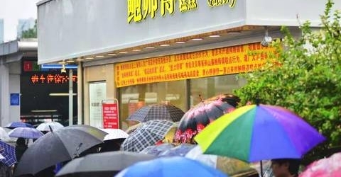 ���조��ʦ����Ʒ��ȫ���̱�άȨ���Ͼ�����ʤ��