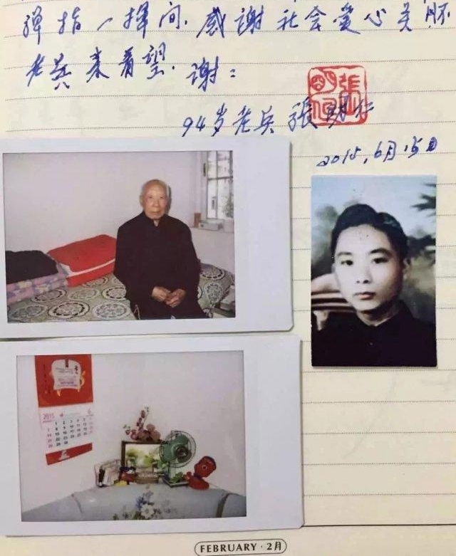 ��ս�ϱ���Ӱ�������ñ��д�š�������