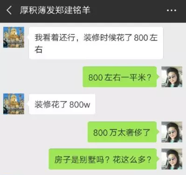 55�갢���ڰٺ�������5������ʯ�����塱����ƭ300��