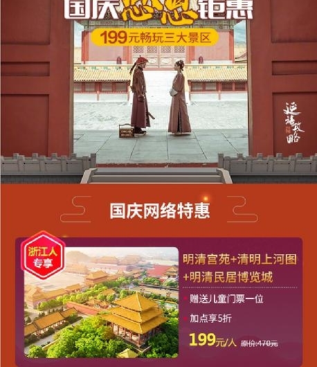 ��Ӧ���ҽ���Ҫ�󣬺�����4�ۣ��ۿ۾���