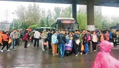 ����Ա���������������ѡ���� Ӱ�콻ͨ�氲ȫ����
