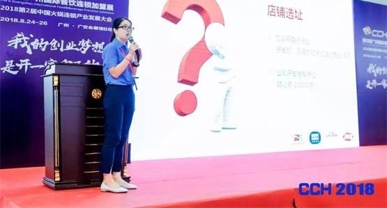 ������꽭��ͷ��������μӵ�������ݹ��ʲ�����������չ���ᣡ