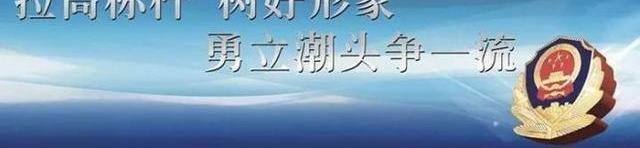 ΢���桰��Ʊ���Ǽ٣�������Ĳ����棬���߾����ɹ�����һ΢�ŶĲ��Ż