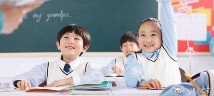 �人:��ѧ����,�ϲ���Сѧ���ص�ࡢ������