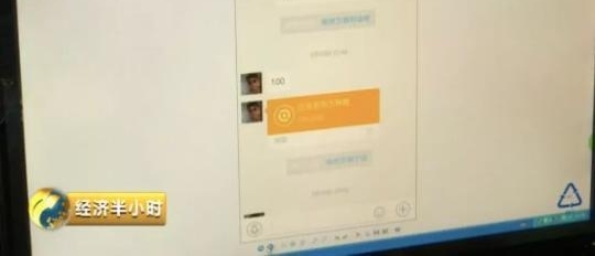 ������Ϸƭ�ַ��ȦǮ����Ԫ��΢��Ⱥ��������＂����＂ ��·̫��