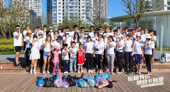 ���콡���˶���̬Ȧ ����˳��������plogging���ܹ���