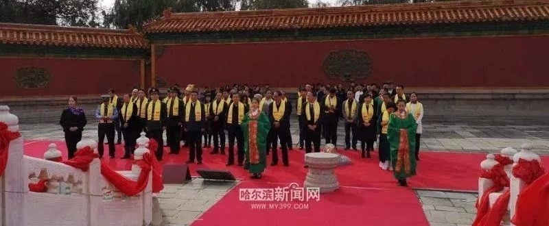 庆生|这位老人家过2569岁生日,仪式宏大庄重