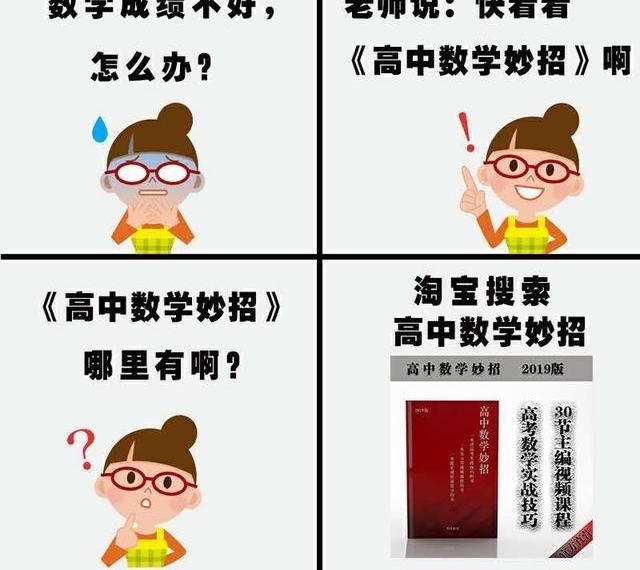 �߿�־Ը����:רҵ������?����������רҵ����ҵ���й���!