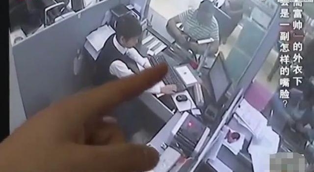 40��Ů���������밮�� ˭�϶Է�30����3������ һ��ֻΪǮ���£�