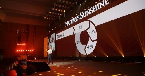 ��Ȼ����2018�買�� �����������Խ���Ʒ��
