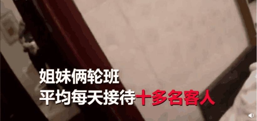 Ů��������Ԫȥ���ݣ���զ������