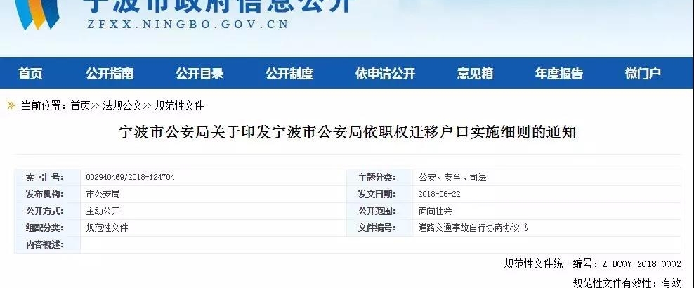 ������̨�¹� ��������������Ҳ�ɲ�ס��