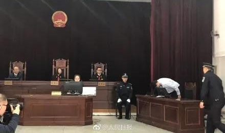 ＂�����??������ĦĦ��˾����Ӣ�ұ����⳥10��