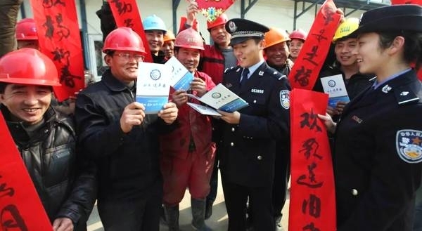 遥寄乡思 守护团圆 | 异乡人