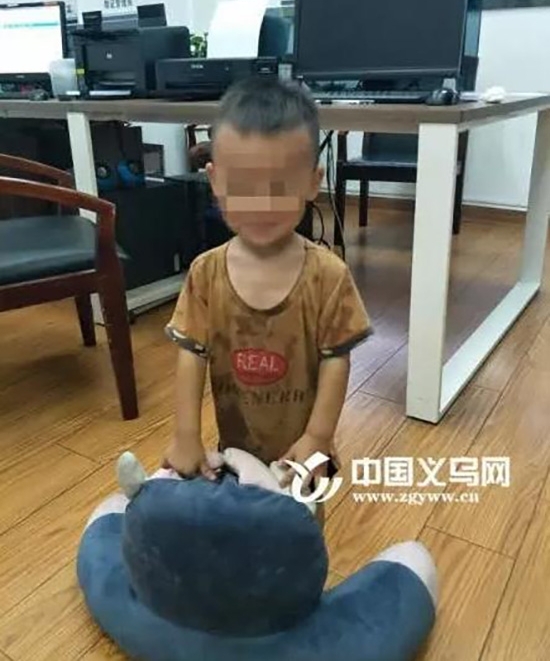 �㽭�����������Ρ���Ѻ���������� ����߰�Ԫ��ʧ��