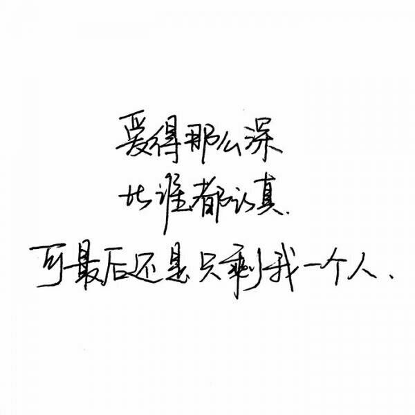 ʲôˣ