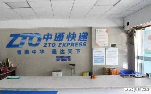 ������ͣ���ͨ���Ա������ǿ��Ů�ͻ����ܺ��߷���40����