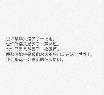 Բۣ֪𣬲һǾû취