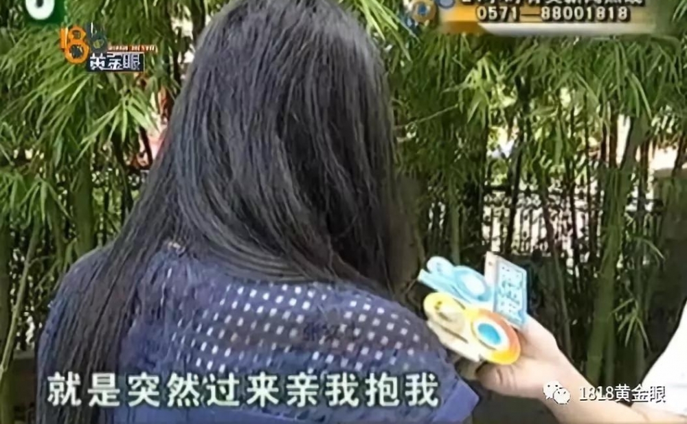 ������̸���ն������ֶ��� ����ί���Է�ȴδ��Ǯ