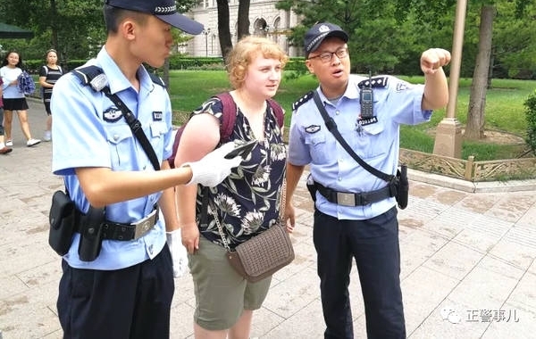 ��һ�ߴ��桿����ح�зǺ�����̳������ᣬ���������ѵ�λ��
