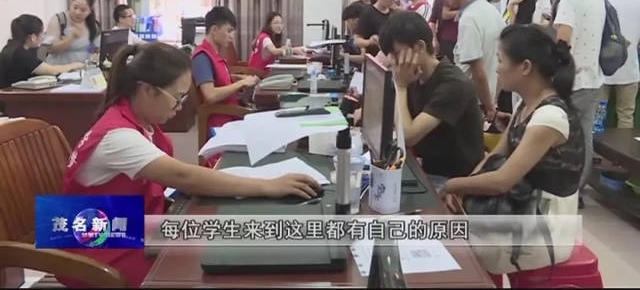 �ٲ�����Ǯ���飡��׿�չ��ѧ����Դ��������ѧ������������ѧ��