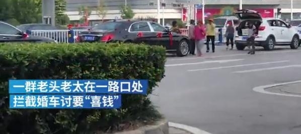 ��ͷ��̫���鳵 �����ɷ�ʽ����ϲǮ���˽�һ�£�