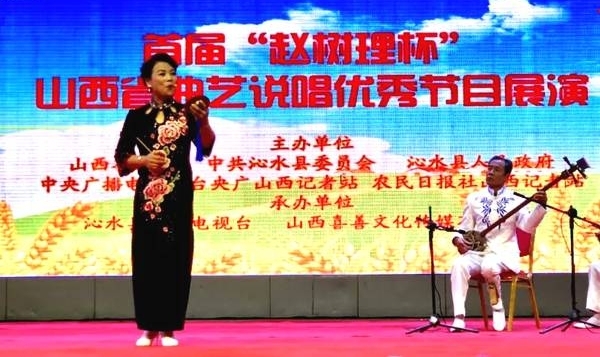 �׽조����������ɽ��ʡ����˵�������Ŀչ��ʢ��Ļ