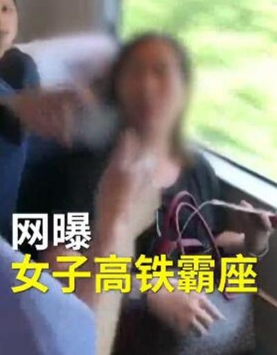 �������ء�����Ů����Ư��Ů�ˣ�ȴ�������ۣ������ı�����������