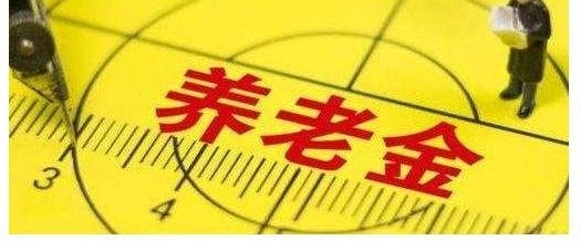 ��ҵ��λ������Ա��30�깤�䣬����������Ӷ������Ͻ��أ�