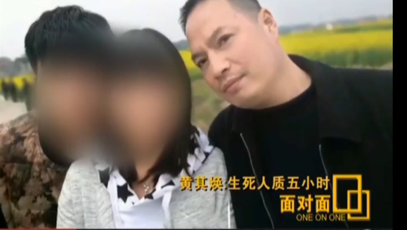 ������桿�����������������Сʱ