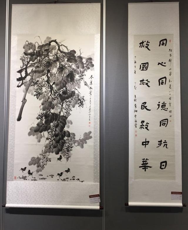 �ź�����ϯ�������Ϸ����ľ�����80�����й��Ρ��������黭��Ʒչ