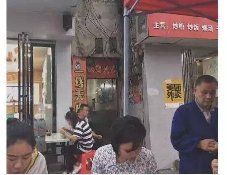 ��Щ�˾�����30Ԫ���ϲ���ʳС���ӣ��óԵ����죡