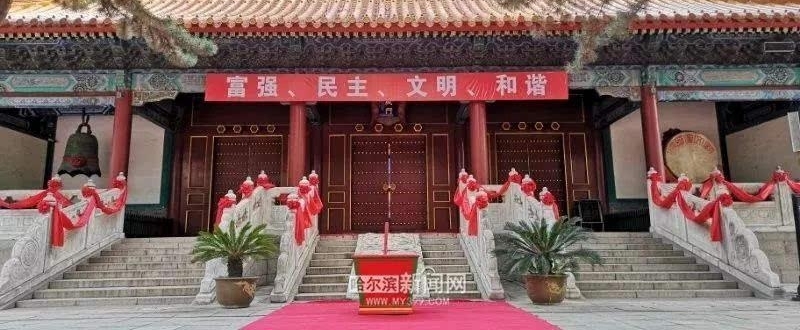 庆生|这位老人家过2569岁生日,仪式宏大庄重