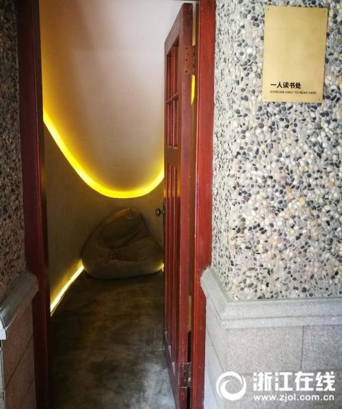 ����Ӻ��������ĸ����ʱ����ҡ��������������������鷿����Ŀ��������㽭����