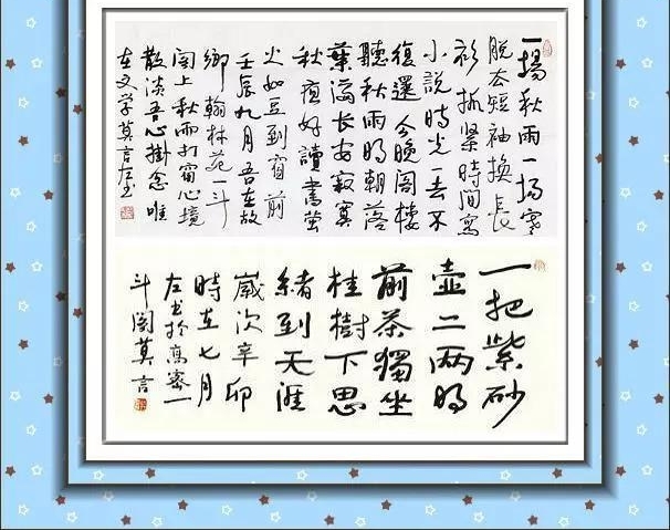 ŵ������ѧ������Ī��10���ڱ������鷨չ