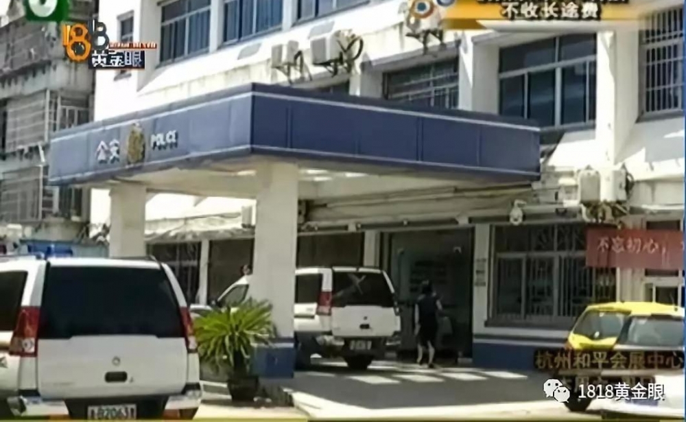������̸���ն������ֶ��� ����ί���Է�ȴδ��Ǯ
