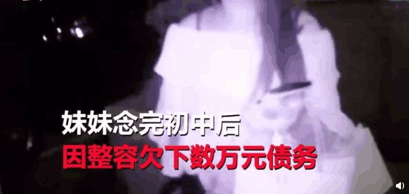 Ů��������Ԫȥ���ݣ���զ������