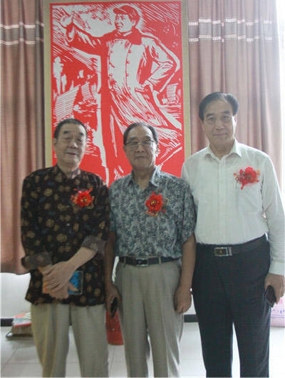 ����Ҷ�ƹ����ҽ����������º� ��Сѧ