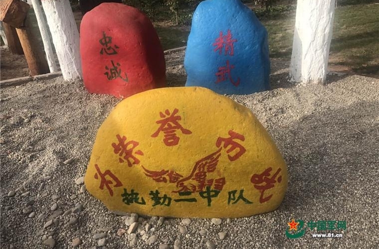 【网络媒体国防行】千里戈壁滩上,他们建起锛偸?督?巷紓