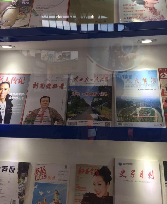 �ڿ�����������á���������й����人����������Ϲ�¡�ؿ���