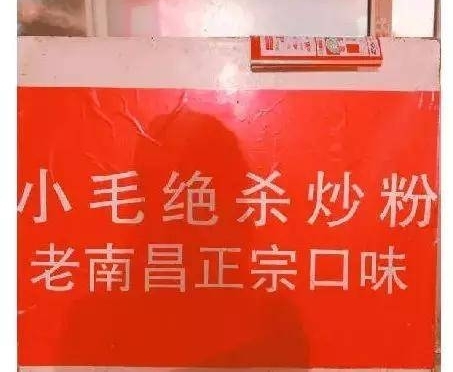 ��Щ�˾�����30Ԫ���ϲ���ʳС���ӣ��óԵ����죡