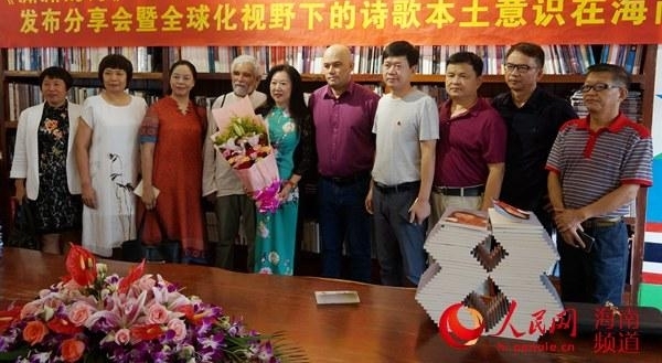�й�����������ʫ�������� ʫ���������ں�������