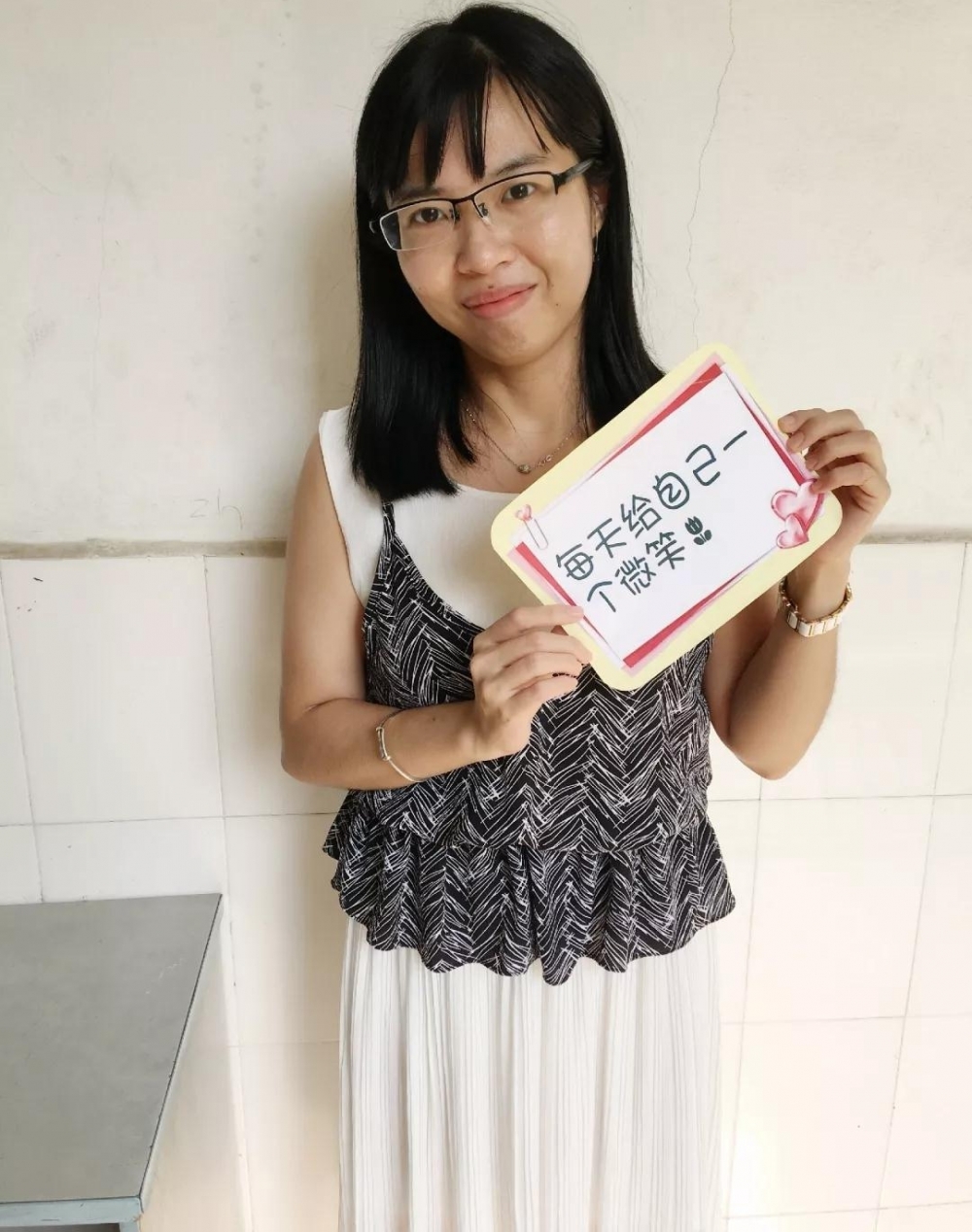 ԭ��л�ڵ���ʦ��ô�� ������û������ʶ��