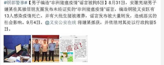 ����һ��������˵����Щ����������5�죡