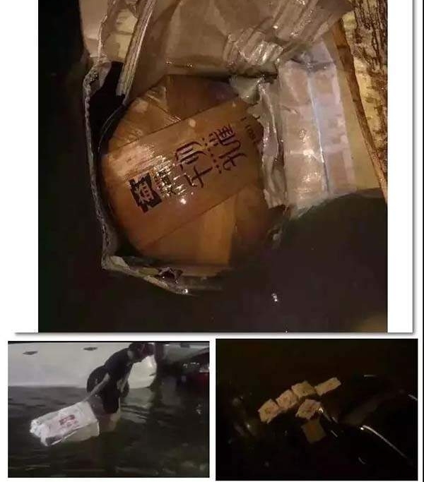 ���±���ح��ɽ�񡱾������ն��������ʲ������ѵ��ĵ�ȴ����Щ