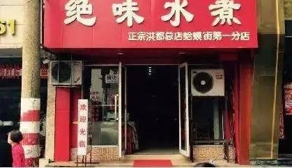 ��Щ�˾�����30Ԫ���ϲ���ʳС���ӣ��óԵ����죡